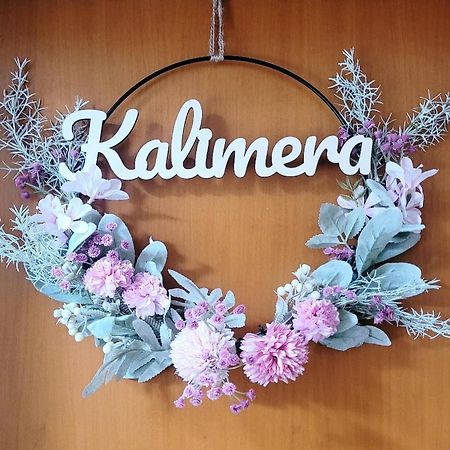 Kalimera Bari Zewnętrze zdjęcie